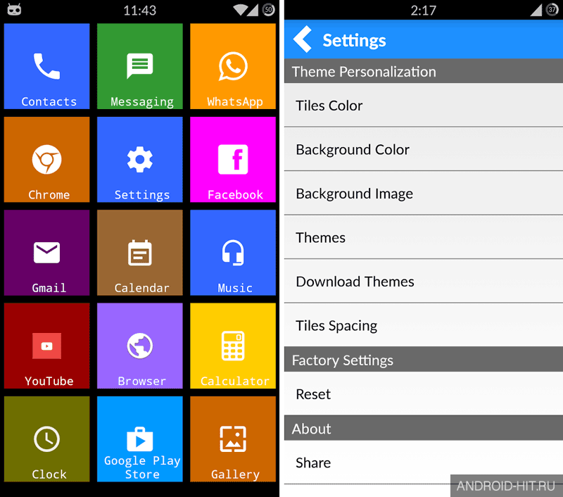 Скриншот Metro Themes Launcher ex pro на андроид Скриншот Metro Themes Launcher ex pro на андроид
