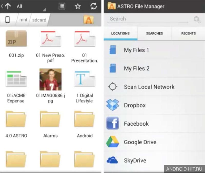 Скриншот ASTRO File Manager на андроид