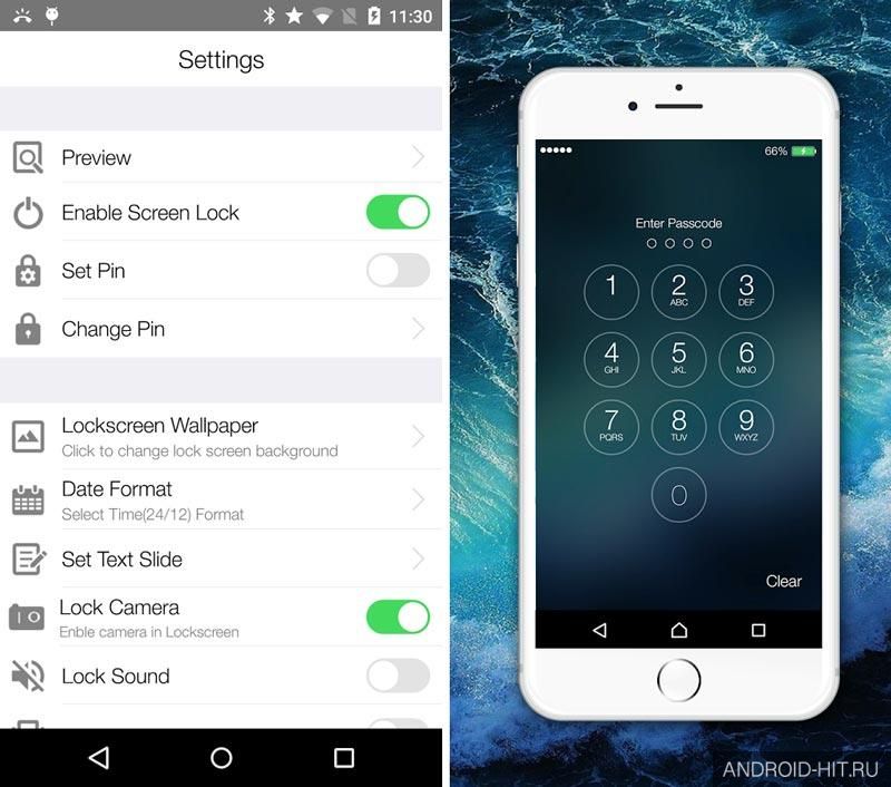 Скриншот Lock Screen OS 8 на андроид