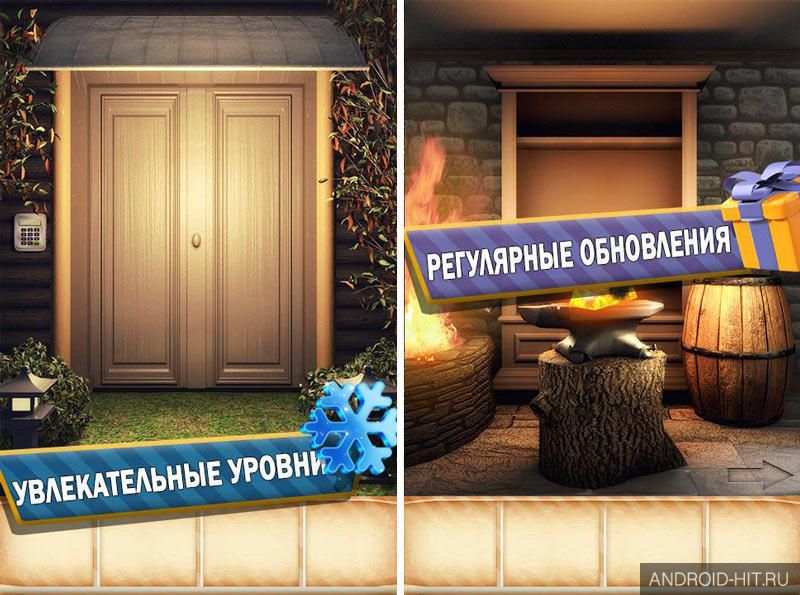 Скриншот 100 Дверей Сезоны на андроид