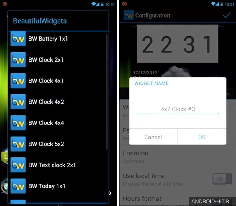 Скриншот Beautiful Widgets Pro на андроид