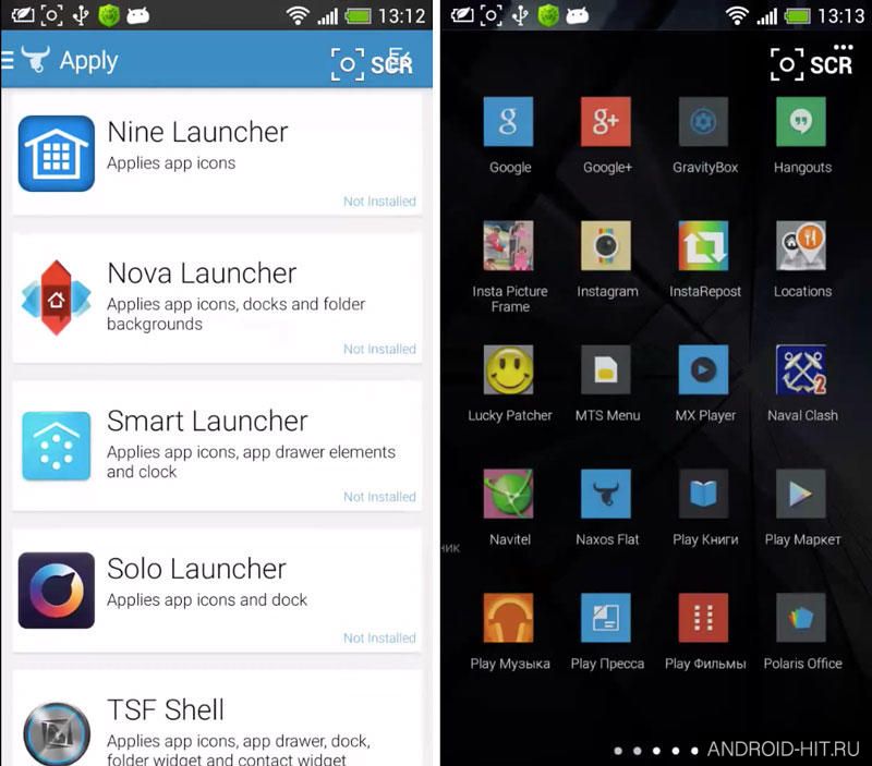 Скриншот Naxos Flat Icon Pack на андроид