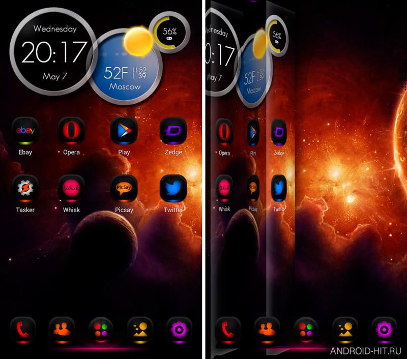 Скриншот Next Launcher Theme MagicMix на андроид