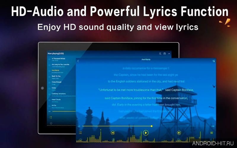 Скриншот Music Player - аудио плеер на андроид Скриншот Music Player - аудио плеер на андроид