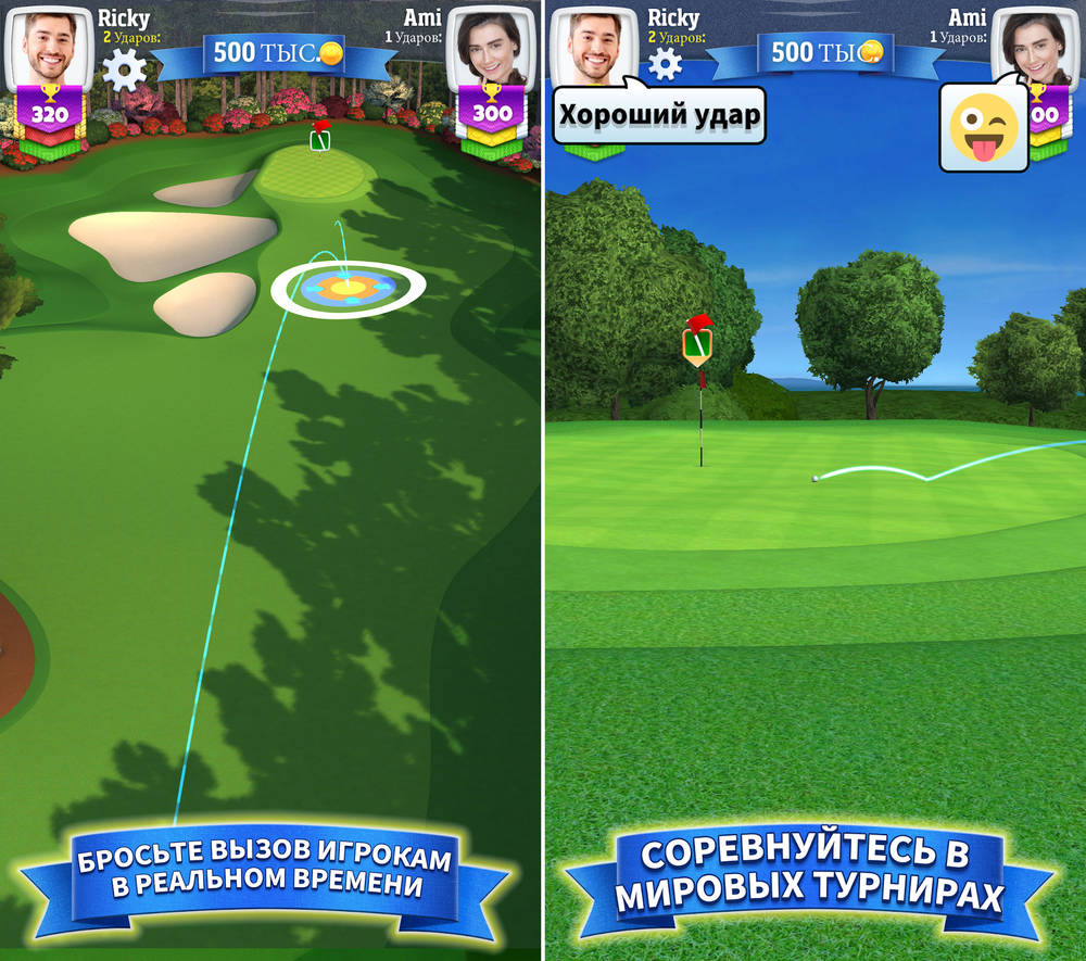 Скриншот Golf Clash на андроид