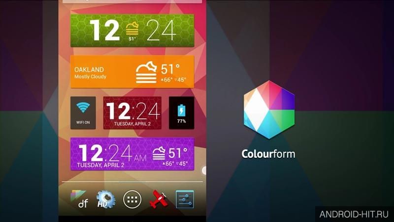 Скриншот HD Widgets на андроид Скриншот HD Widgets на андроид