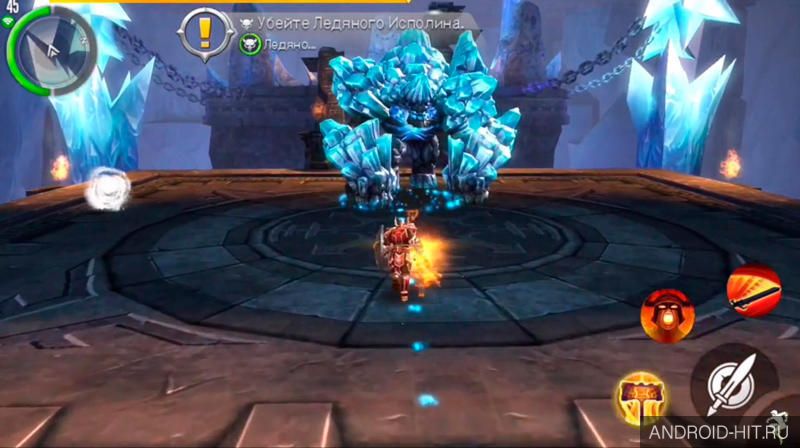 Скриншот Order & Chaos 2: Искупление на андроид Скриншот Order & Chaos 2: Искупление на андроид