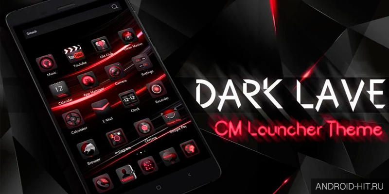 Скриншот Dark Red HD обои на андроид Скриншот Dark Red HD обои на андроид