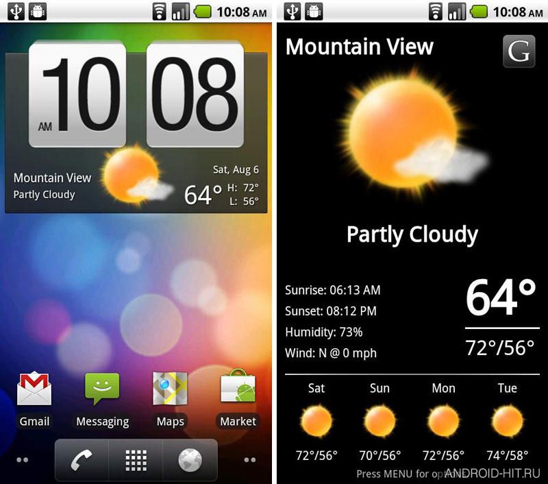 Скриншот Fancy Widgets на андроид