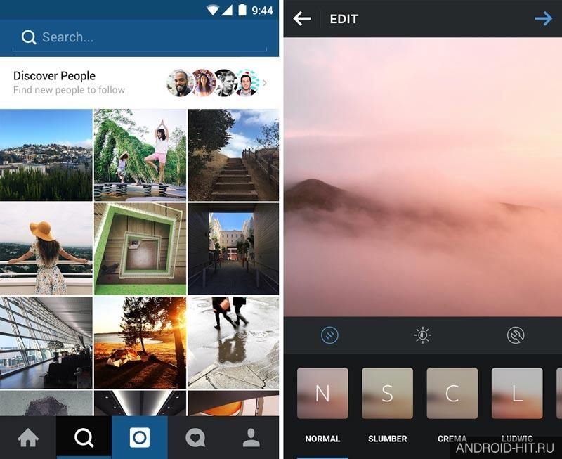 Скриншот Instagram на андроид