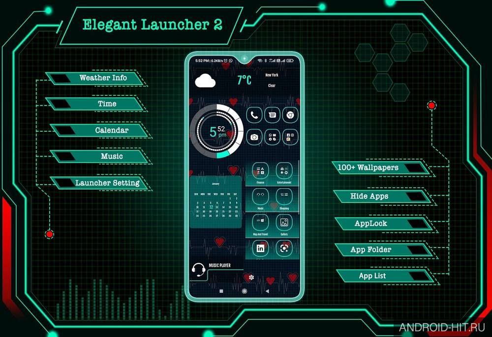 Скриншот Elegant Launcher 2 на андроид Скриншот Elegant Launcher 2 на андроид
