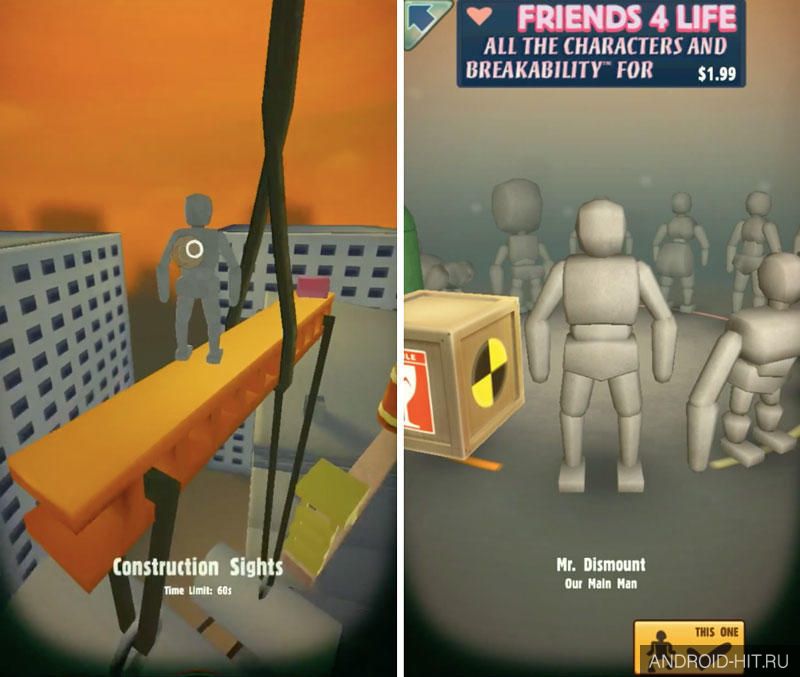 Скриншот Stair Dismount на андроид
