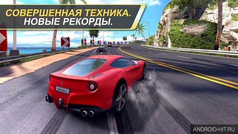 Скриншот Asphalt 7: Heat на андроид