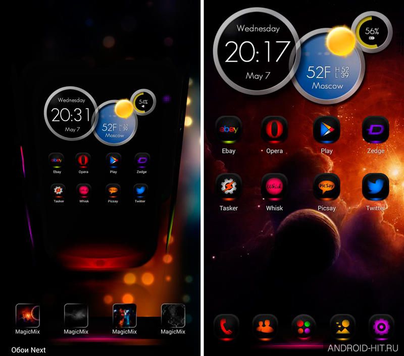 Скриншот Next Launcher Theme MagicMix на андроид