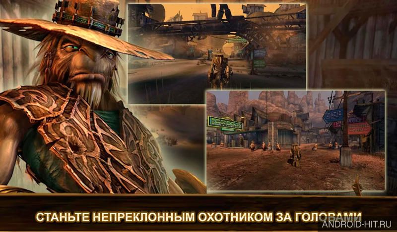 Скриншот Oddworld: Stranger's Wrath на андроид Скриншот Oddworld: Stranger's Wrath на андроид