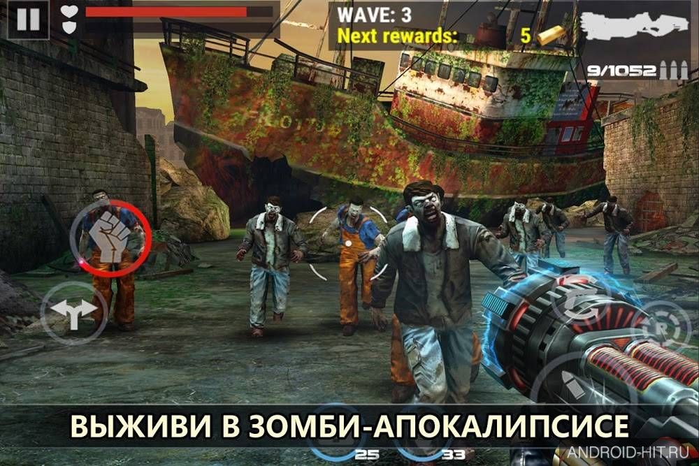 Скриншот DEAD TARGET - ZOMBIE на андроид