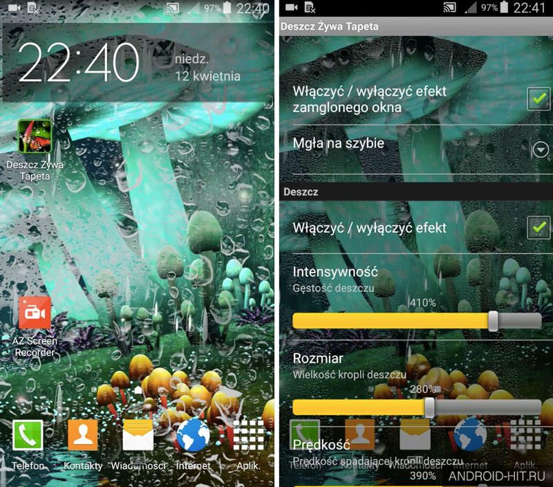 Скриншот Rain Live Wallpaper на андроид Скриншот Rain Live Wallpaper на андроид