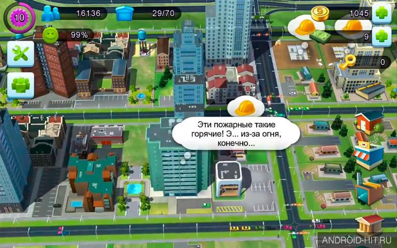 Скриншот SimCity BuildIt на андроид Скриншот SimCity BuildIt на андроид