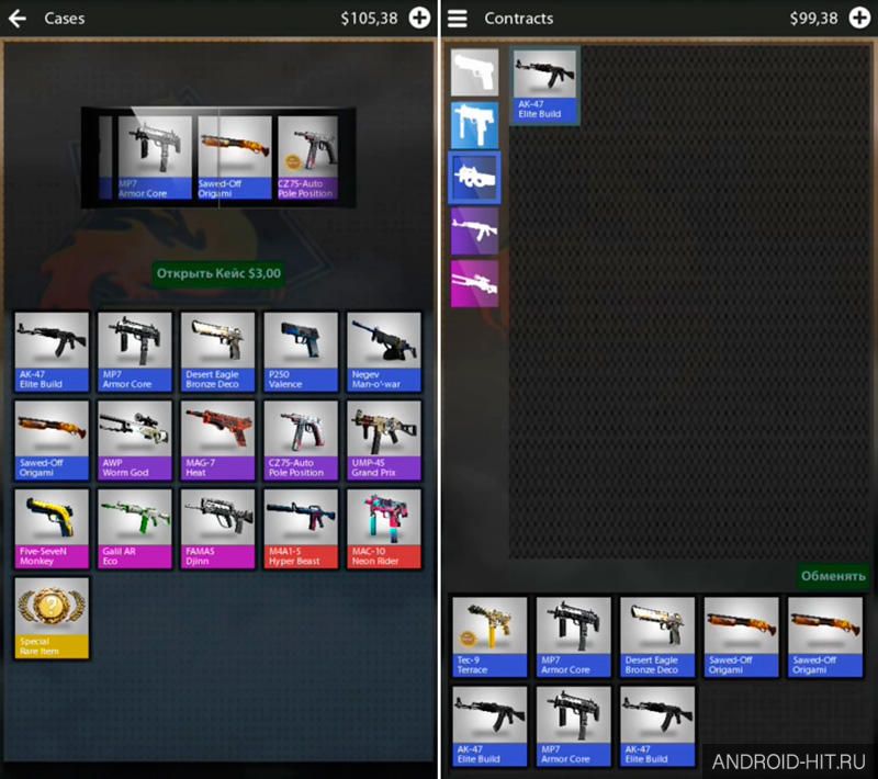 Скриншот Case Opener Ultimate на андроид