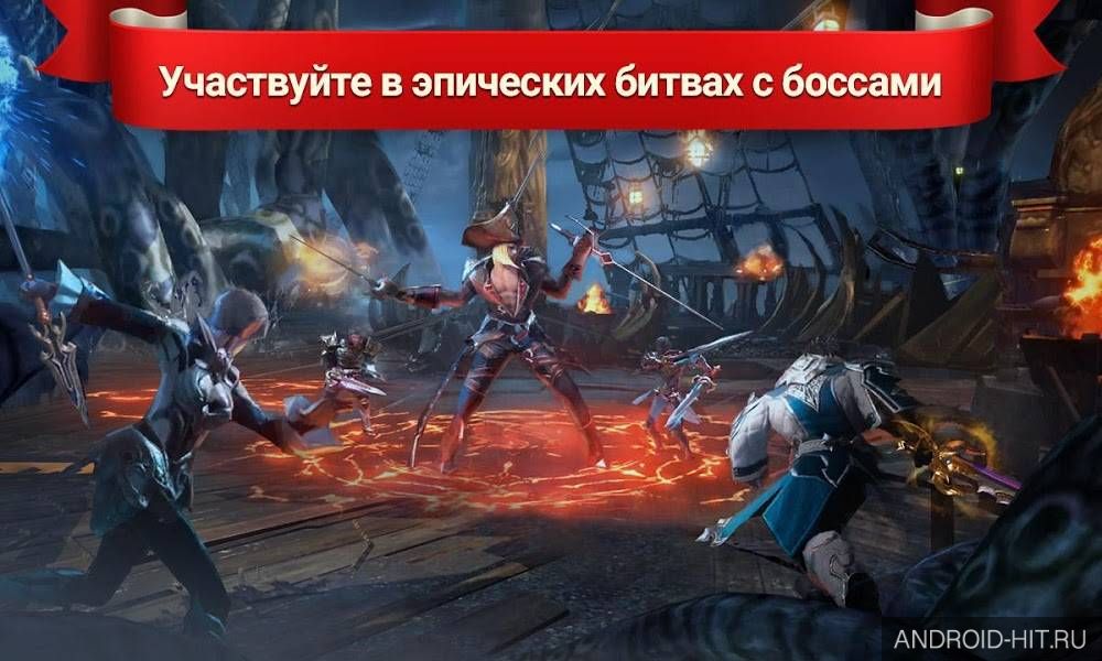 Скриншот Lineage 2: Revolution на андроид