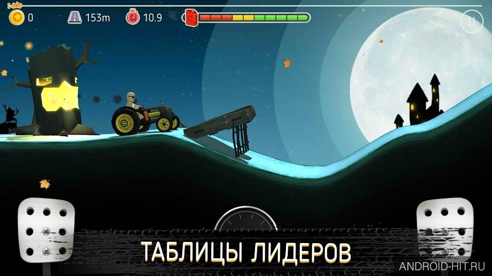 Скриншот Prime Peaks на андроид