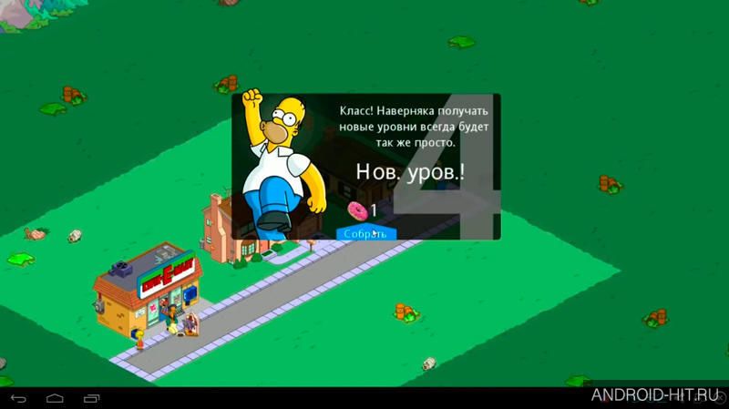 Скриншот The Simpsons: Tapped Out на андроид Скриншот The Simpsons: Tapped Out на андроид