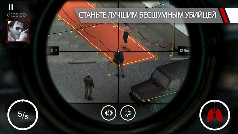 Скриншот Hitman: Sniper на андроид