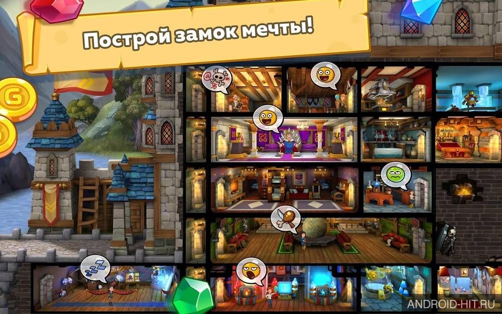 Скриншот Hustle Castle на андроид Скриншот Hustle Castle на андроид