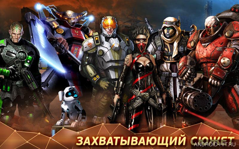 Скриншот Evolution: Battle for Utopia на андроид