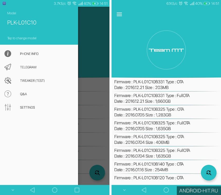 Скриншот Firmware Finder for Huawei на андроид