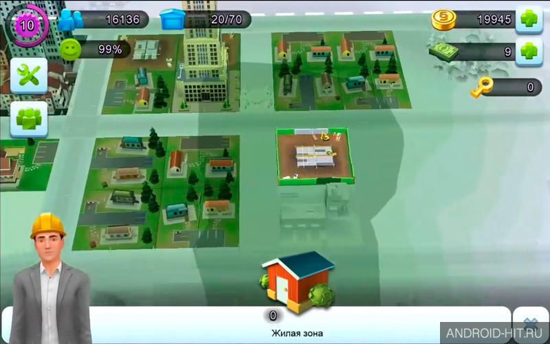 Скриншот SimCity BuildIt на андроид Скриншот SimCity BuildIt на андроид