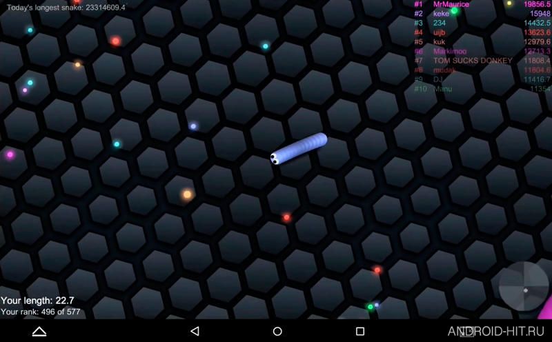 Скриншот slither.io на андроид