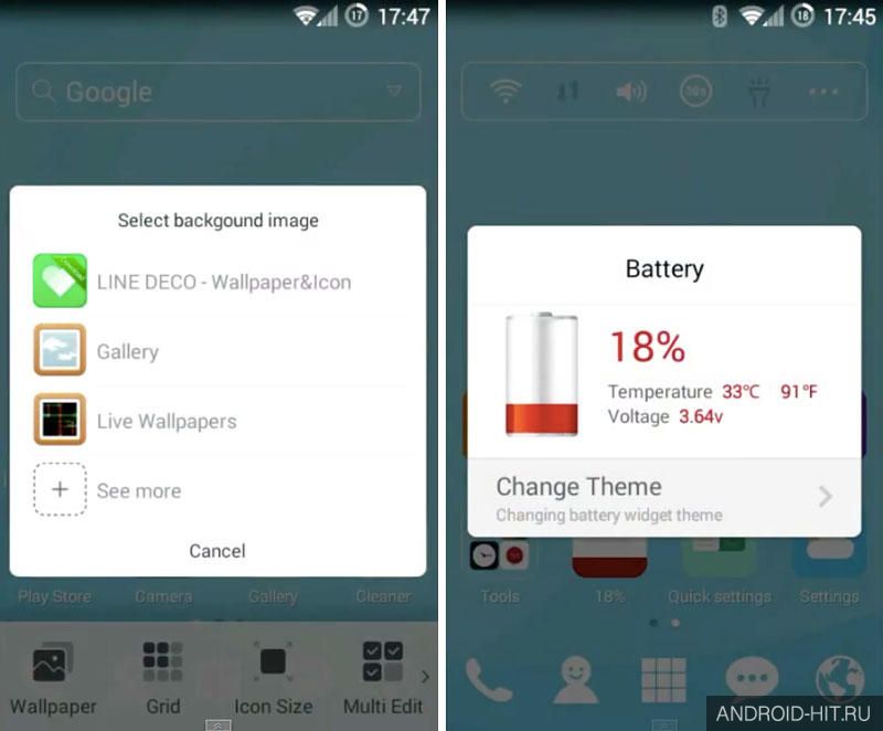 Скриншот Dodol Launcher на андроид