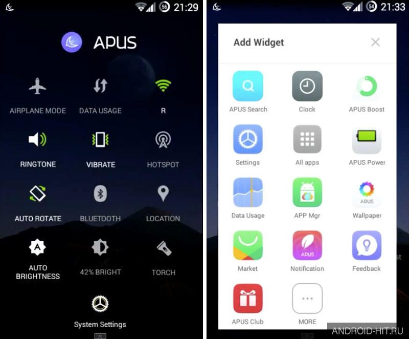 Скриншот APUS Launcher на андроид