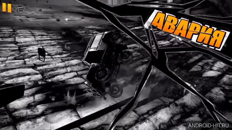 Скриншот Asphalt Экстрим: По бездорожью на андроид Скриншот Asphalt Экстрим: По бездорожью на андроид
