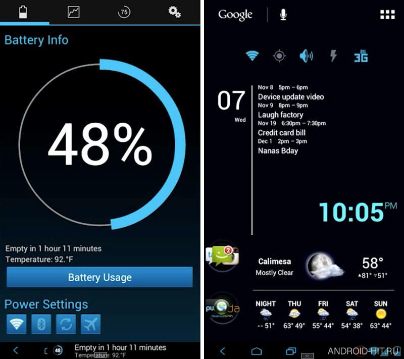 Скриншот Battery Widget Reborn на андроид