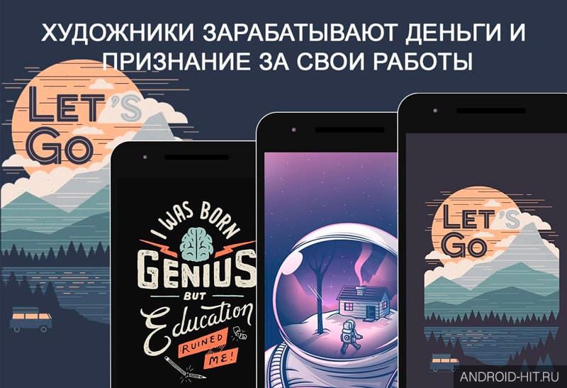 Скриншот Walli Wallpapers HD на андроид Скриншот Walli Wallpapers HD на андроид