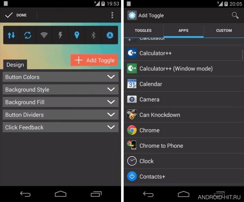 Скриншот Power Toggles на андроид Скриншот Power Toggles на андроид