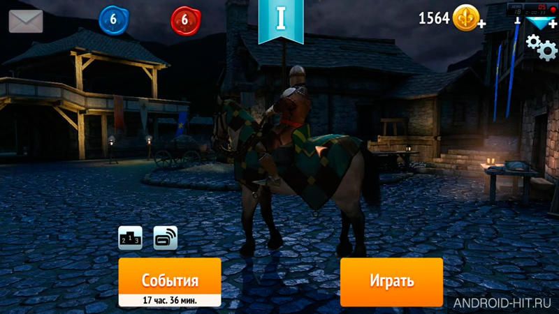Скриншот Непобедимый рыцарь на андроид Скриншот Непобедимый рыцарь на андроид