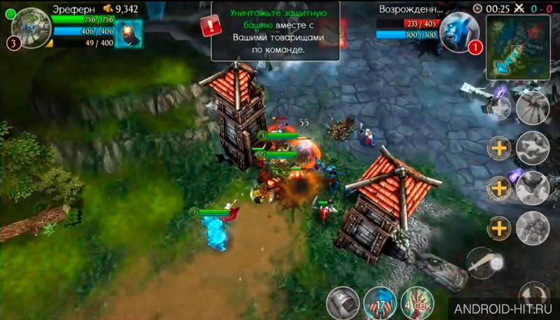 Скриншот Heroes of Order & Chaos на андроид