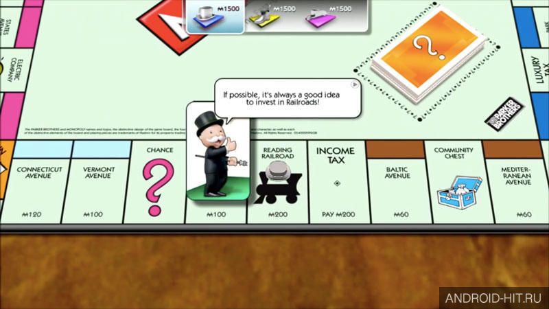 Скриншот MONOPOLY на андроид Скриншот MONOPOLY на андроид