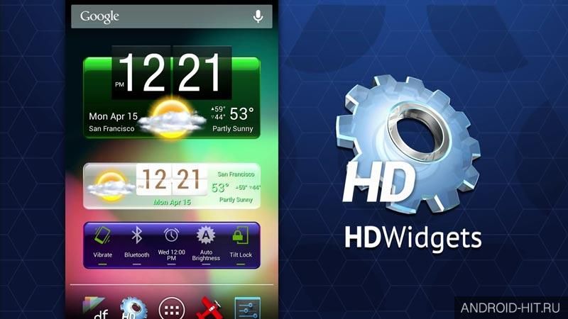 Скриншот HD Widgets на андроид Скриншот HD Widgets на андроид