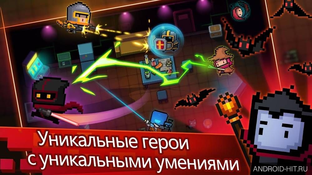 Скриншот Soul Knight на андроид