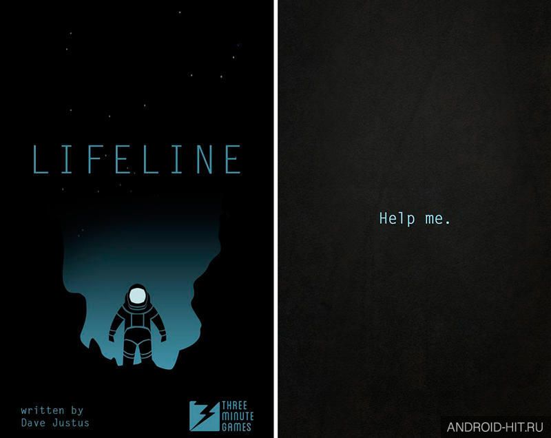 Скриншот Lifeline на андроид Скриншот Lifeline на андроид