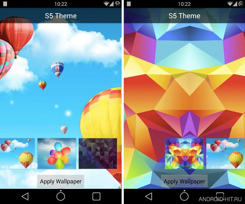 Скриншот S5 Theme на андроид Скриншот S5 Theme на андроид
