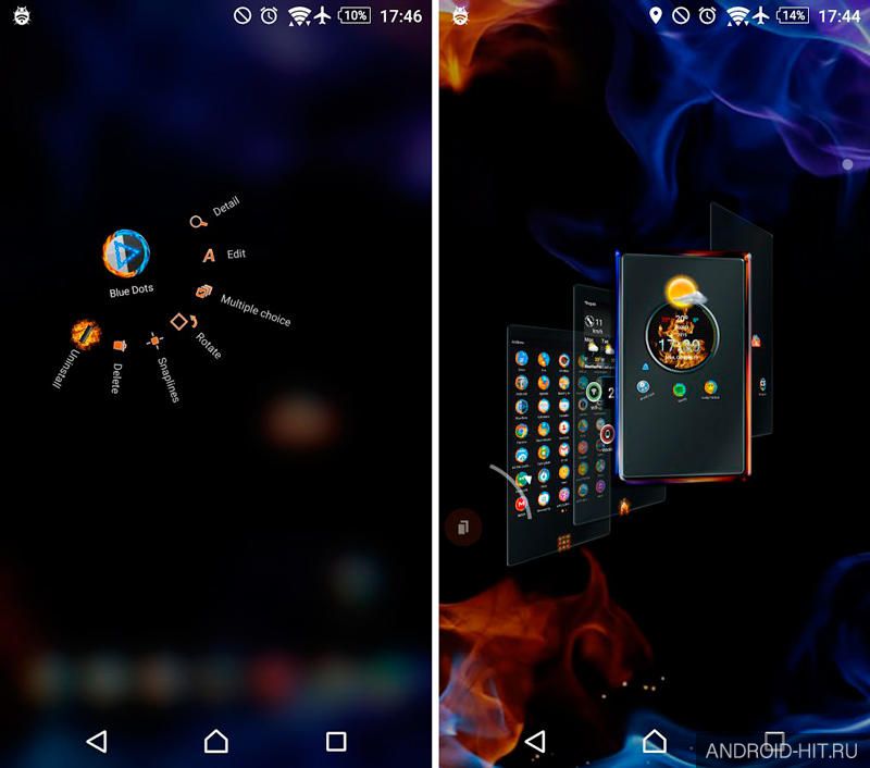 Скриншот TSF Shell Theme Flames на андроид Скриншот TSF Shell Theme Flames на андроид
