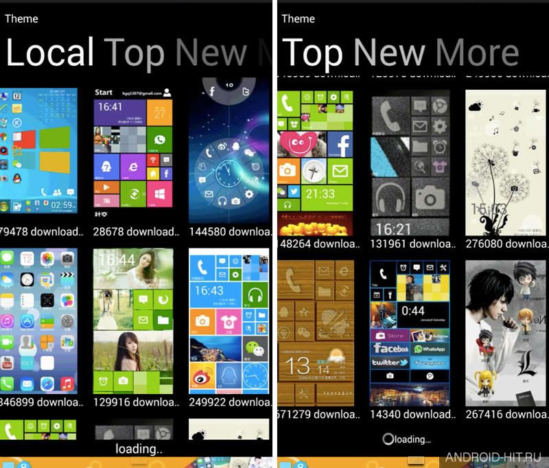 Скриншот Launcher 8 на андроид Скриншот Launcher 8 на андроид