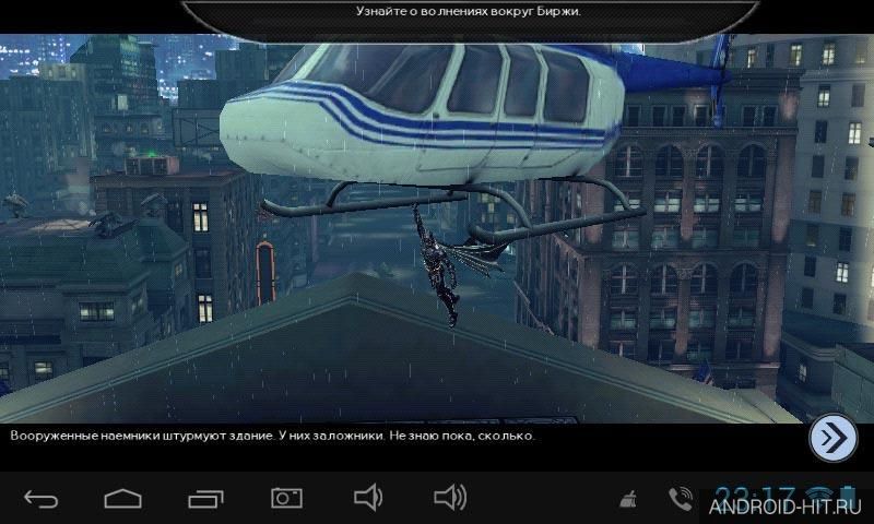 Скриншот The Dark Knight Rises на андроид