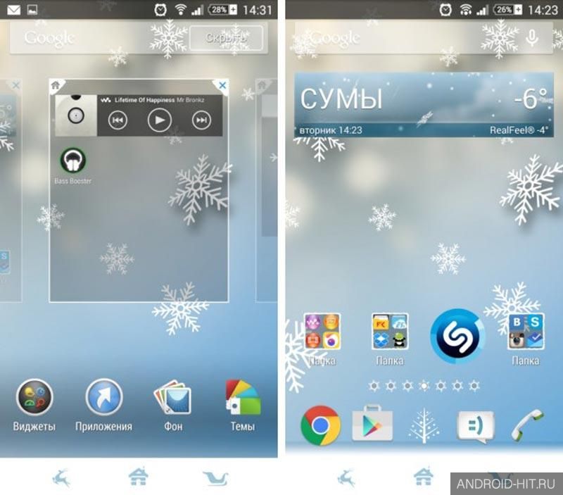 Скриншот Xperia Winter Snow на андроид