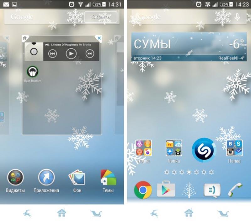Скриншот Xperia Winter Snow на андроид